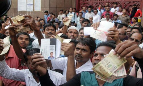 नोटबंदी ने बैंक-ग्राहक का भावनात्मक  रिश्ता ख़त्म कर दिया