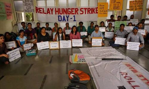 फीस वृद्धि के खिलाफ आइआइटी के छात्र भूख हड़ताल पर