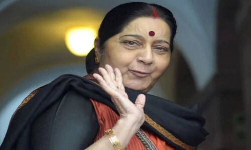 पूर्व विदेश मंत्री सुषमा स्वराज का निधन, गंभीर हालत में भर्ती कराया गया था एम्स में