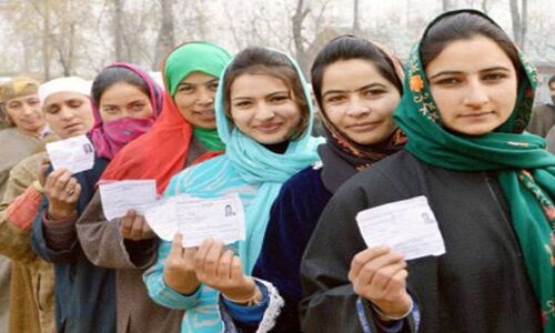 एक राज्य जो अब दो केंद्र शासित प्रदेश में विभाजित हो गया