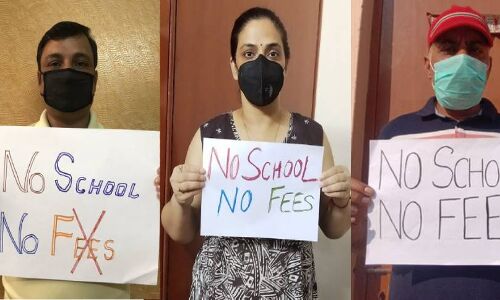 स्कूल की फीस के खिलाफ पेरेंट्स ने चलाया अभियान, स्कूल नहीं तो फीस नहीं