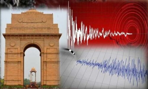 अभी-अभी : दिल्ली में एक महीने में तीसरी बार भूकंप के झटके, गाजियाबाद के पास था केंद्र अभी-अभी : दिल्ली में एक महीने में तीसरी बार भूकंप के झटके, गाजियाबाद के पास था केंद्र
