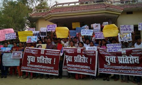 बनारस में युवाओं का तीन दिवसीय संवाद