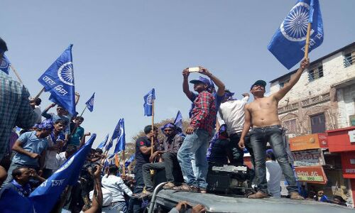 आज का आंदोलन दलितों, शूद्रों और अल्पसंख्यकों के उभार की नई बयार आज का आंदोलन दलितों, शूद्रों और अल्पसंख्यकों के उभार की नई बयार