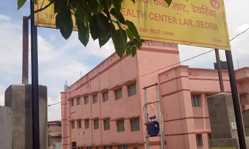 देवरिया में प्रसूति विंग की बिल्डिंग 2 साल से तैयार, मगर डॉक्टर नदारद