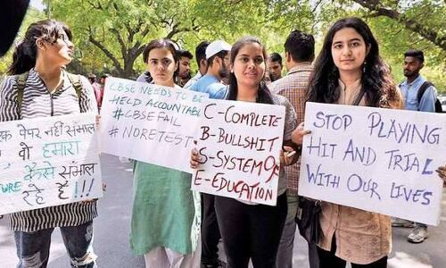 सीबीएसई पर्चा लीक कांड में एबीवीपी का छात्रनेता गिरफ्तार