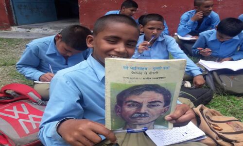 प्रेमचंद की 140वीं जयंती,  सुलताना डाकू और नई शिक्षा नीति