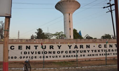 कोरोना में 500 करोड़ चंदा देने वाले बिरला ग्रुप के अपने 900 मजदूर भुखमरी के कगार पर