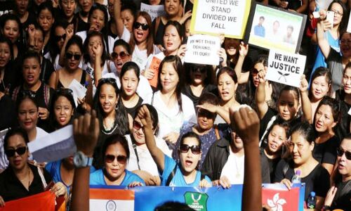 गोरखालैंड के समर्थन में हांग कांग में प्रदर्शन