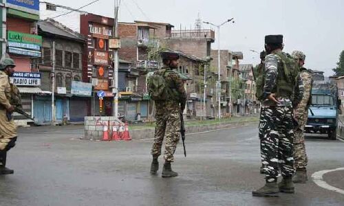 जम्मू-कश्मीर पुलिस के IG ने CRPF पर दिया ऐसा बयान कि खड़ा हो गया बड़ा विवाद, यह है पूरा मामला?