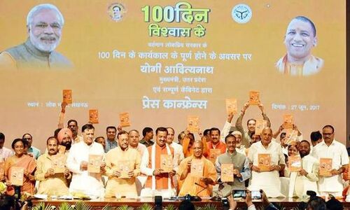 बातों में बीत गए 100 दिन, किसानों को नहीं मिला कर्जमाफी का 1 रुपया बातों में बीत गए 100 दिन, किसानों को नहीं मिला कर्जमाफी का 1 रुपया