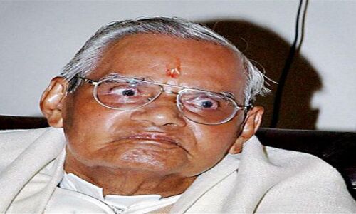 अब अटल बिहारी वाजपेयी की मौत की फेक न्यूज हुई वायरल