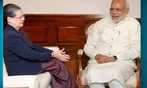 सोनिया गांधी ने मोदी को दिये पैसा बचाने के 5 बड़े सुझाव