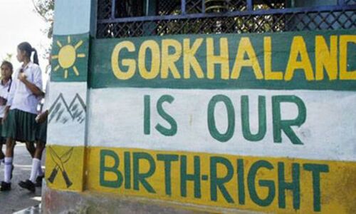 गोरखालैण्ड की मांग को नेपाल में स​मर्थन