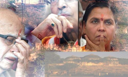 बाबरी मस्जिद विध्वंस मामले में 31 अगस्त तक ट्रायल होगा पूरा, आडवाणी-उमा सहित कई BJP नेता हैं आरोपी बाबरी मस्जिद विध्वंस मामले में 31 अगस्त तक ट्रायल होगा पूरा, आडवाणी-उमा सहित कई BJP नेता हैं आरोपी