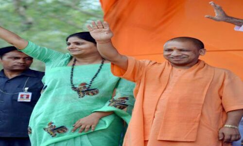 अनुप्रिया पटेल ने लिखा जूड़ापुर हत्याकांड के अपराधियों को छोड़ने का सिफारिशी पत्र