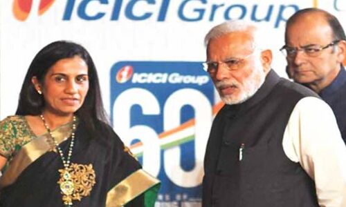 बैंकों के निजीकरण के समर्थक अब किस कोने में छिपा रहे हैं मुंह