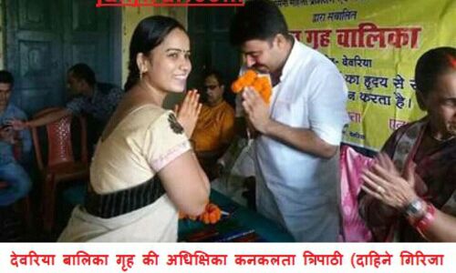 अब प्रतापगढ़ शेल्टर होम से 23 बच्चियां गायब, देवरिया कांड की जांच सीधे हाईकोर्ट की देखरेख में