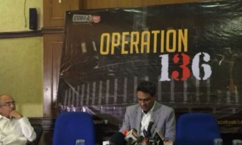 खुलासा : इंडिया टीवी और दैनिक जागरण वाले पैसा लेकर भाजपा के लिए दंगा फैलाने वाली खबरें करते हैं प्रसारित