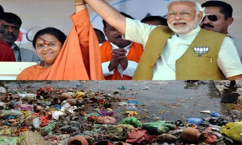 20 हजार करोड़ में से 7 हजार करोड़ बहा नमामि गंगे में, मोदी की गंगा मां हुई और गंदी