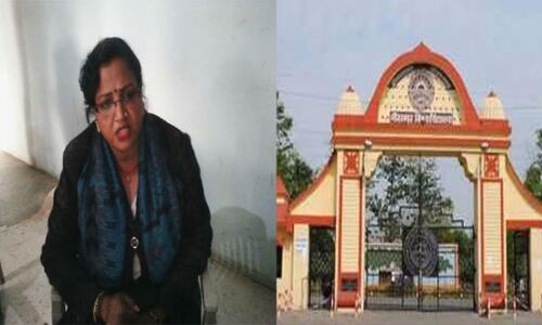 प्रिंसिपल खुद ही कर गयी विश्वविद्यालय टॉप, ​अब होगी एफआईआर दर्ज