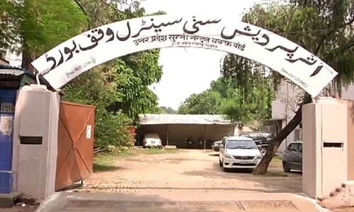 इस वजह से आयोध्या में 5 एकड़ जमीन पर मस्जिद की जगह शिक्षण संस्थान का होगा निर्माण