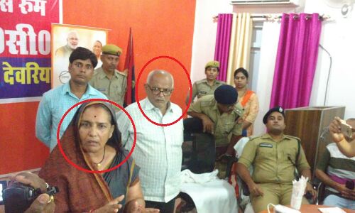 देवरिया बालिका सुधार गृह से 18 बच्चियां-महिलाएं गायब, इसमें बलात्कार के आरोपियों को बचाने का हुआ है खेल