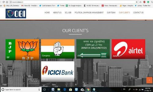 खुलासा : कुख्यात डाटा चोर कंपनी कैंब्रिज एनालिटिका की सबसे पु​रानी ग्राहक है भाजपा