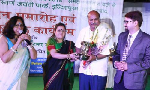 संघर्षों से बुलंदियों को छू विशिष्ट पहचान बनाने वाली महिलाएं सम्मानित