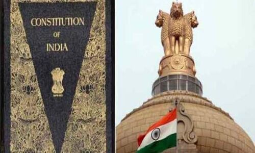 आइये संविधान पर संवाद करें