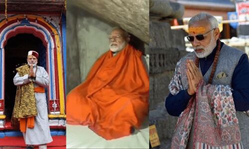 ताली-थाली और दिया के बाद अब कोरोना वारियर्स के लिए होगी प्रार्थना, प्रधानमंत्री नरेंद्र मोदी बनेंगे हिस्सा ताली-थाली और दिया के बाद अब कोरोना वारियर्स के लिए होगी प्रार्थना, प्रधानमंत्री नरेंद्र मोदी बनेंगे हिस्सा