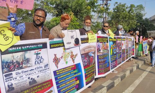 एनआरसी और नागरिक संशोधन विधेयक के खिलाफ खड़ी हुई भोपाल की जनता, बोले संविधान की सेक्युलर आत्मा पर हो रहा हमला