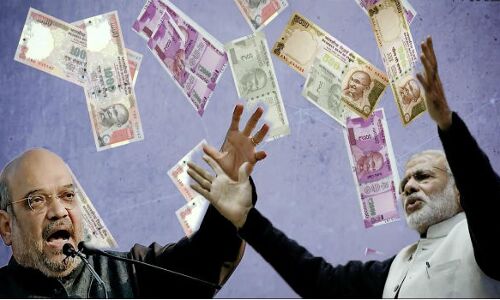 मोदी को क्या डर था जो खत्म कर दिया विदेशी चंदों की जांच वाला कानून