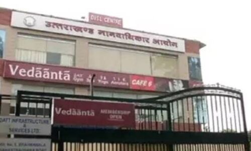 2018 से ही उत्तराखण्ड मानवाधिकार आयोग का अध्यक्ष पद पड़ा है खाली