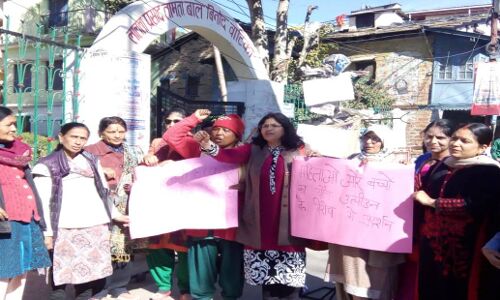 उत्तराखण्ड की महिलाओं ने ब्लैक डे के तौर पर मनाया मानवाधिकार दिवस, बोलीं बलात्कारियों को संरक्षण दे रही मोदी सरकार