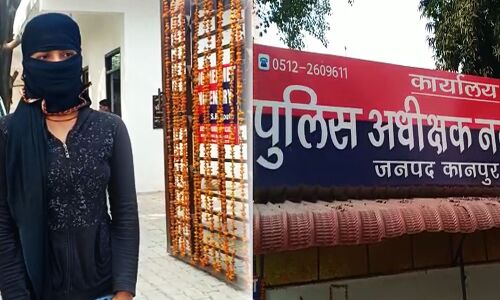 कानपुर के नौबस्ता में लड़की से छेड़खानी, विरोध करने पर परिजनों को पीटकर उन्नाव और हैदराबाद कांड दोहराने की दी धमकी