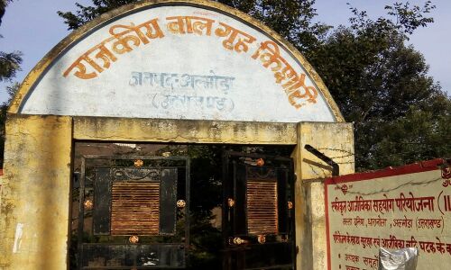 जनज्वार खास : उत्तराखंड में दूसरी जाति-धर्म में शादी करने पर बेटियों को नाबालिग बता पति को जेल भेज रहे मां-बाप