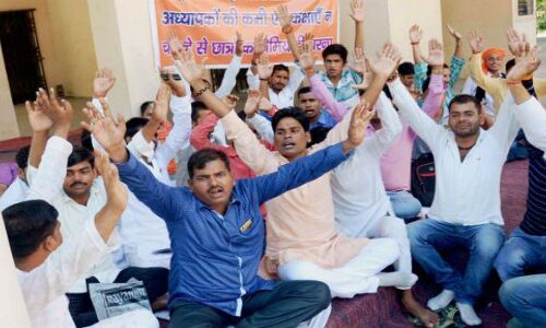 संपूर्णानंद विश्वविद्यालय में शिक्षक भर्ती घोटाला, छात्र ने किया उजागर