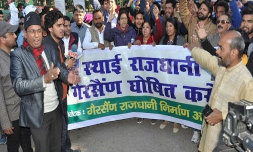 गैरसैंण में आंदोलनकारियों के साथ अभद्रता बर्दाश्त नहीं