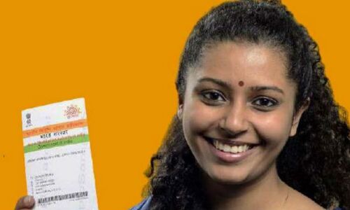 बैंक, मोबाइल, पासपोर्ट के लिए फिलहाल जरूरी नहीं आधार : सुप्रीम कोर्ट