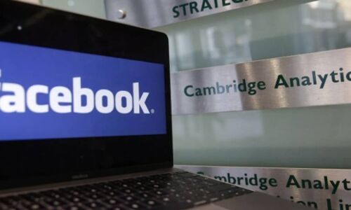 प्राइवेसी और डाटा चोरी के लिए फेसबुक भरेगा 35 हजार करोड़ का जुर्माना