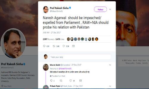 संघी जिसे सालभर पहले कहते थे देशद्रोही और पाकिस्तान का एजेंट, उसे आज भाजपा ने राज्यसभा सांसद बना लिया