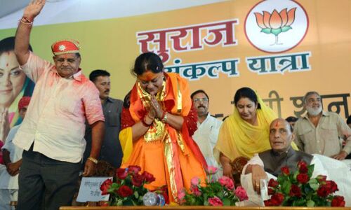 फिर से राजस्थान पर राज करने के लिए वसुंधरा निकालेंगी सुराज यात्रा