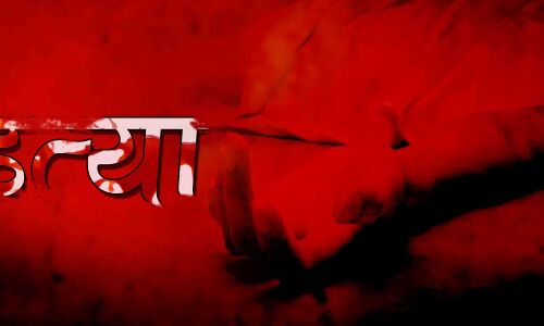 यूपी के गोंडा में सपा के दो नेताओं की हत्या, 4 अन्य की हालत गंभीर यूपी के गोंडा में सपा के दो नेताओं की हत्या, 4 अन्य की हालत गंभीर