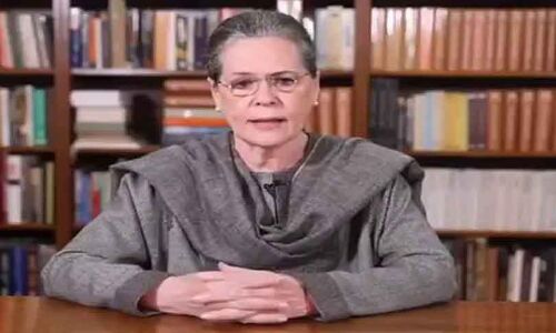 कांग्रेस उठाएगी घर लौटने वाले मजदूरों की रेल यात्रा का खर्च, सोनिया गांधी ने किया ऐलान कांग्रेस उठाएगी घर लौटने वाले मजदूरों की रेल यात्रा का खर्च, सोनिया गांधी ने किया ऐलान