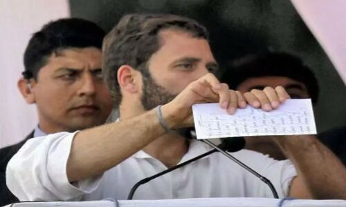 प्रधानमंत्री होता तो कचरे में फेंक देता नोटबंदी योजना को  : राहुल गांधी
