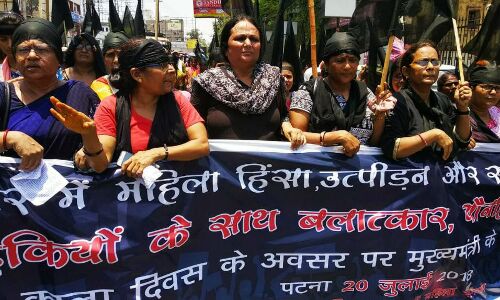 जिनके सिर थी बच्चियों के संरक्षण की जिम्मेदारी, वही मासूम जिस्म के सौदागर निकले