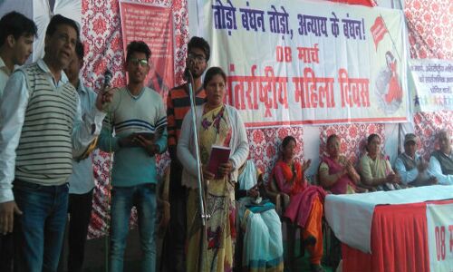 महिला दिवस पर उत्तराखण्ड की आधी आबादी ने उठाई अपने हक की आवाज