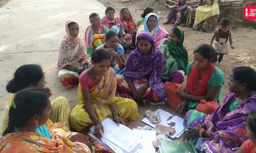 ग्राउंड रिपोर्ट :  3 साल पहले पुलिसवालों ने गांव को लिया था गोद, कितने बदले हालात ?