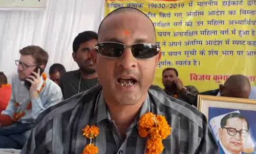 भोपाल पहुंची PSC चयनित अभ्यर्थियों की संविधान रक्षा यात्रा, 251 अभ्यर्थियों ने करवाया मुंडन, भीख मांगकर किया सरकार के खिलाफ प्रदर्शन